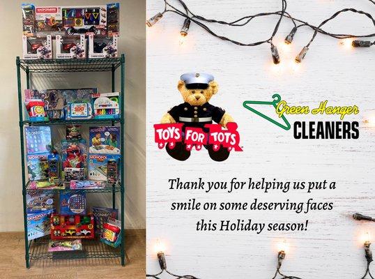 2020 Holiday Toy Drive