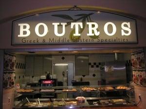 Boutros Greek & Middle Eastern Food