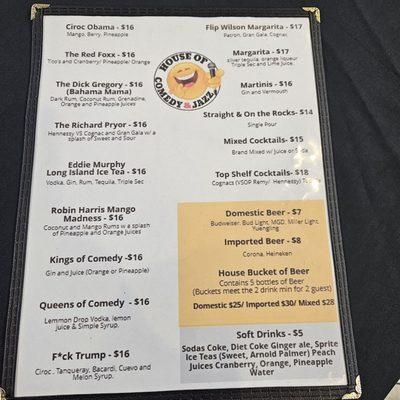 Drink Menu