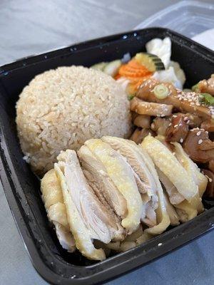 Hainanese Chicken Terriyaki Chicken Ginger Rice