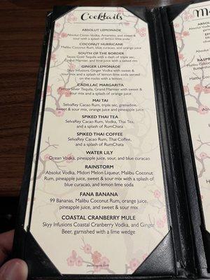 Cocktail menu