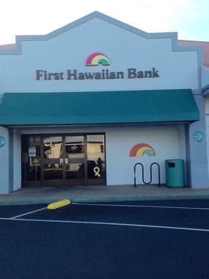 First Hawaiian Bank in Kihei