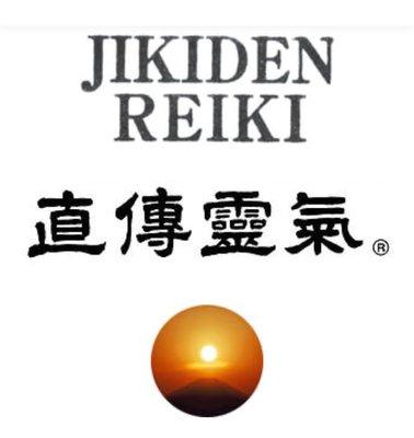 Certified Jikiden Reiki