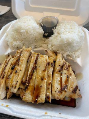 Himitsu Teriyaki