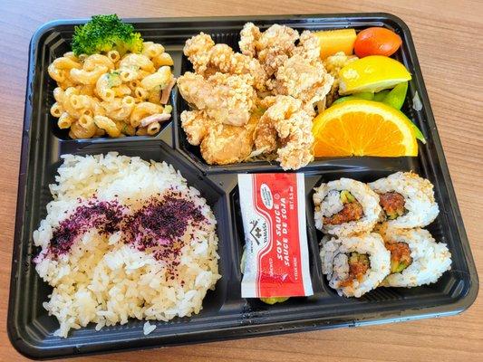 Kaarage Bento