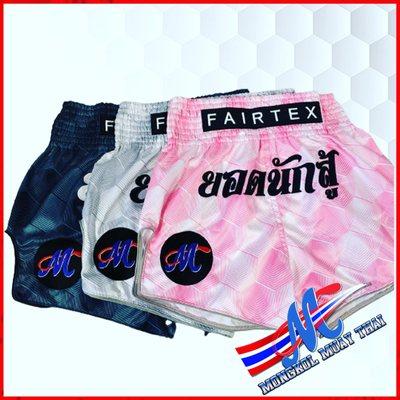 Thai shorts Fairtex -Mongkol logo New arrivals