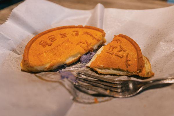 Dessert: Mochi & ube filled pastry!