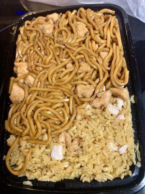 Chicken lo mein and chicken fried rice