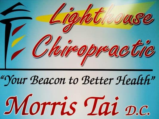 Lighthouse Chiropractic