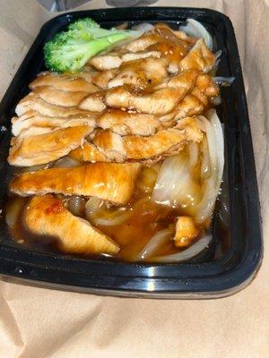 Chicken Teriyaki Bento Box