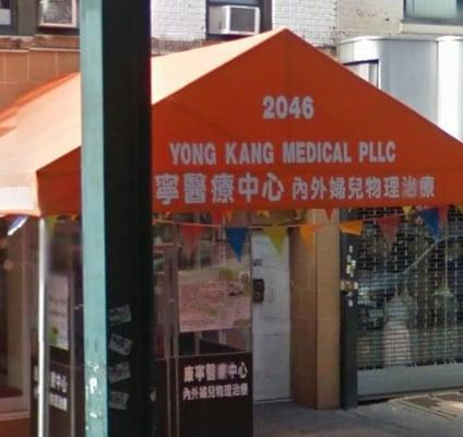 Yong Kang Medical