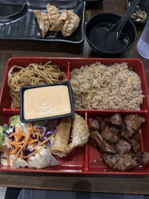 Bento Box with Steak