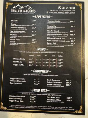 Menu Front Page