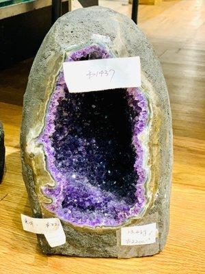 Select Amethyst cave on sale #Empress Design