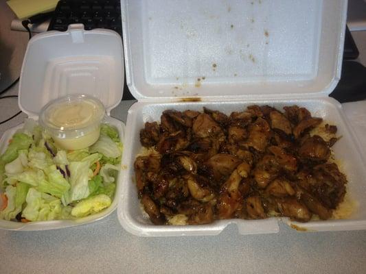 Chicken Teriyaki w/rice and salad