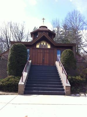 Saint Vladimir's Orthodox Theological Seminary