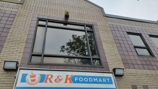 R & K Food Mart