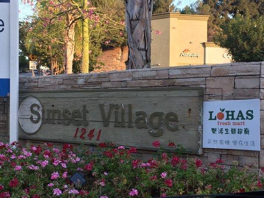 Sunset Village signage