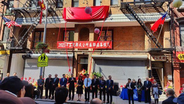 Unveiling of Sign