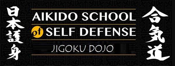 Aikido School of Self Defense - Jigoku Dojo