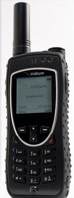 Iridium 9575