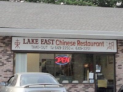 Lake East Restaurant