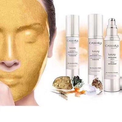 Our Luxury facial a high tech European treatment