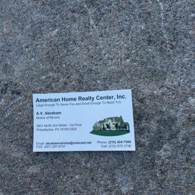 American Home Realty Center