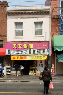 Tan Tan Trading Company