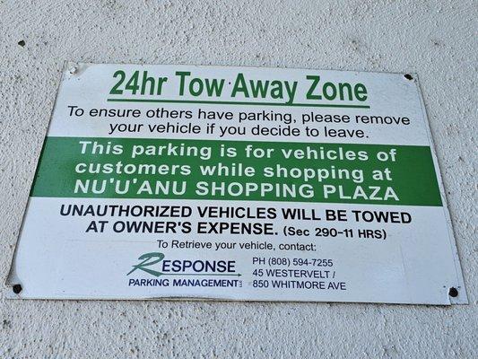 24 Hour Tow Away Zone