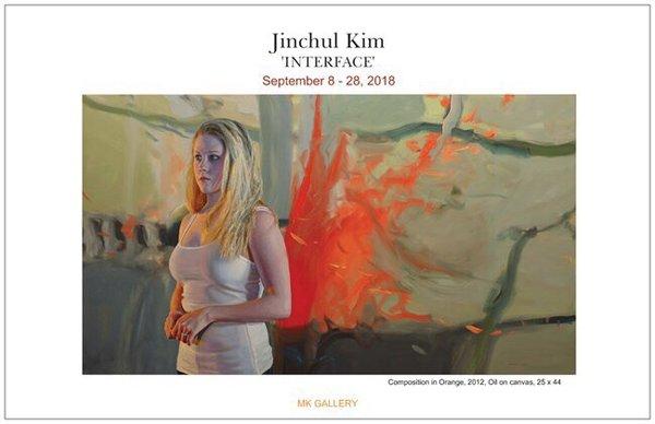 MK gallery: Jinchul Kim, 'Interface', 9/8-9/28