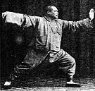 Yang Chen Fu doing single whip posture