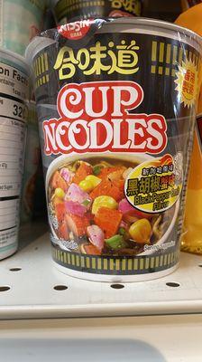 Cup noodles