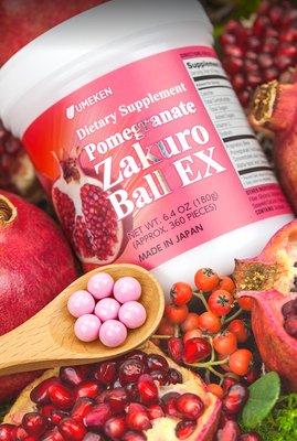 Umeken Pomegrante Zakuro