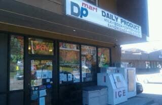 DP Mart