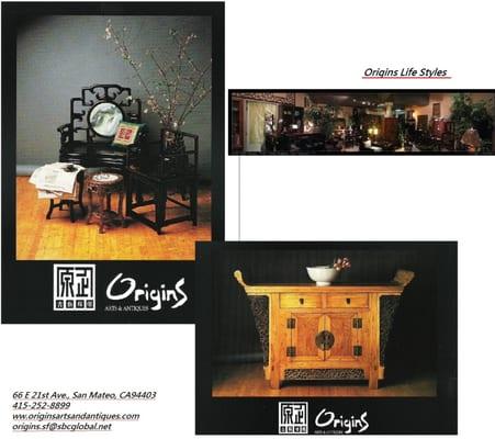 Origins has the finest and most extensive collection of Chinese Antiques, arts and home furnishings.