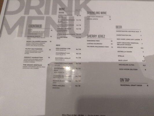 Drink menu