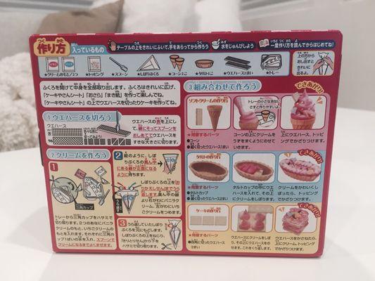 Directions on how to make candy ice cream set. So cool!