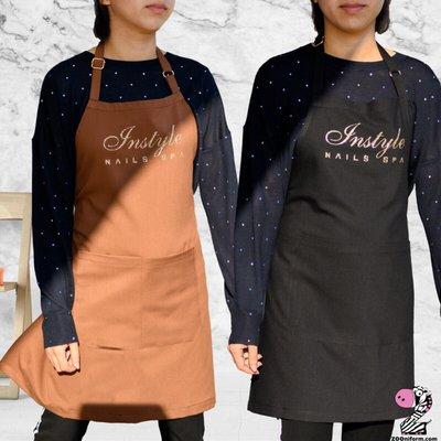 Cappuccino apron with custom logo