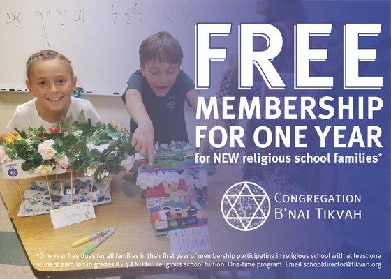 FREE membership for one year for new religious school families!