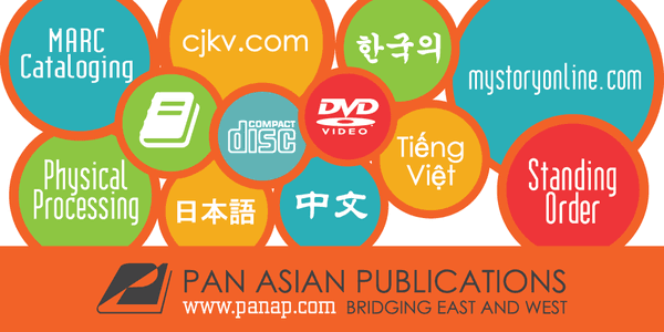 Pan Asian Publications