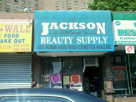 Jackson Beauty Supply