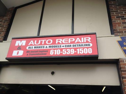 M&D Auto Repair