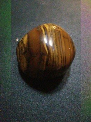 The tiger eye I bought