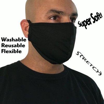 Soft Stretch Black Mask