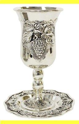 WINE CUP, GOBLET with PLATE, Silver Plated