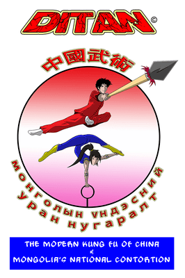 DiTan School of Chinese Wu Shu and Mongolian Contortion