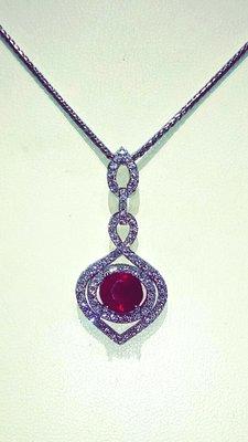 18kt white gold Ruby & Diamond Pendant!