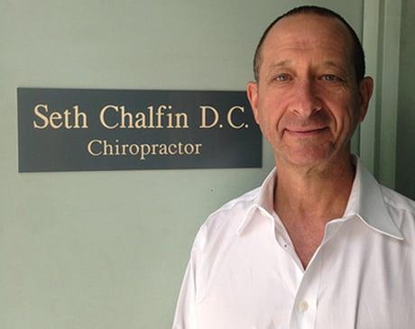 Dr. Seth Chalfin is a chiropractor serving patients in the Upper West Side, New York, NY and surrounding areas.