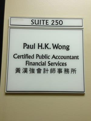 Paul H K Wong CPA